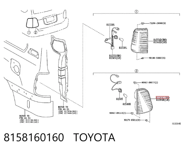 Ліхтар задній правий, внутрішній 8158160160 Toyota
