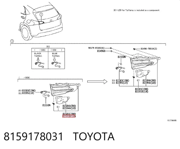  8159178031 Toyota