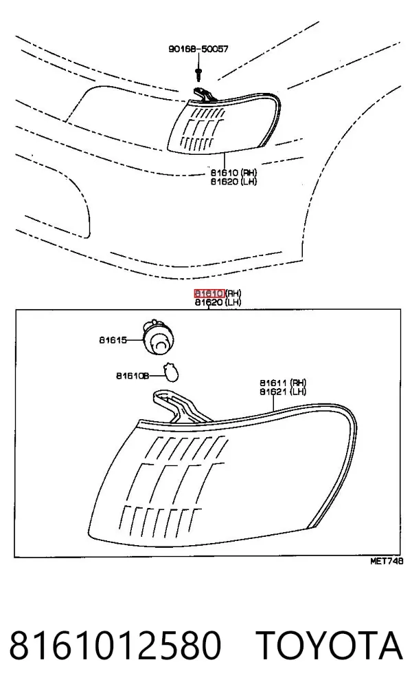 Габарит передній правий 8161012580 Toyota