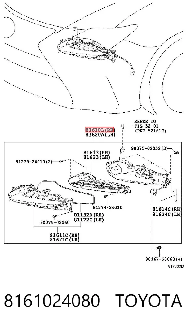  8161024080 Toyota