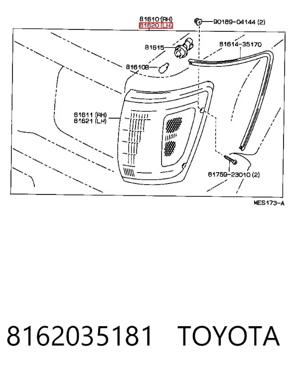 Габарит передній лівий 8162035181 Toyota