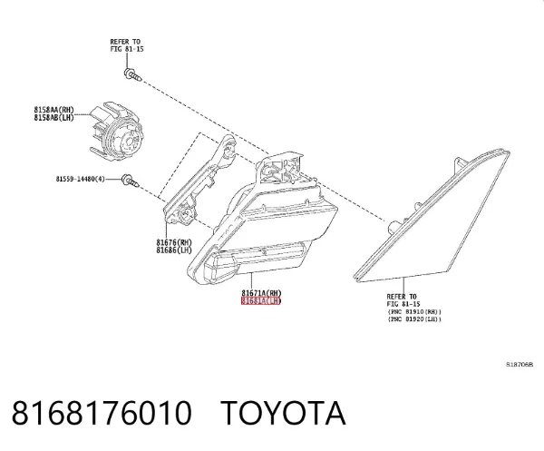Ліхтар заднього ходу лівий 8168176010 Toyota