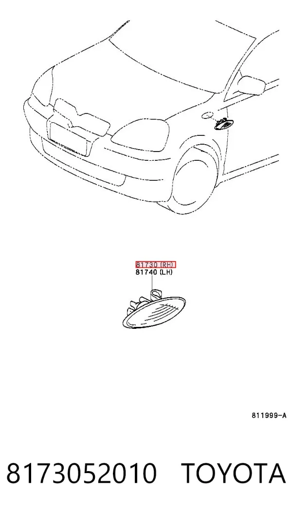 Повторювач повороту на крилі, правий 8173052010 Toyota