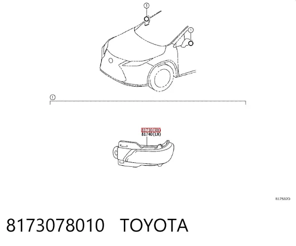 Вказівник повороту правий 8173078010 Toyota