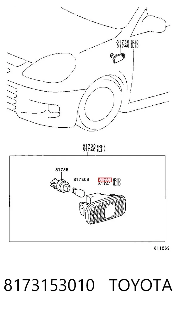 Повторювач повороту на крилі 8173153010 Toyota