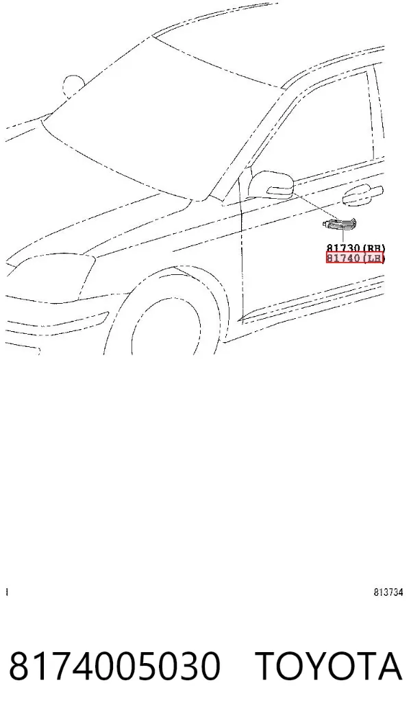 Покажчик повороту дзеркала, лівий 8174005030 Toyota