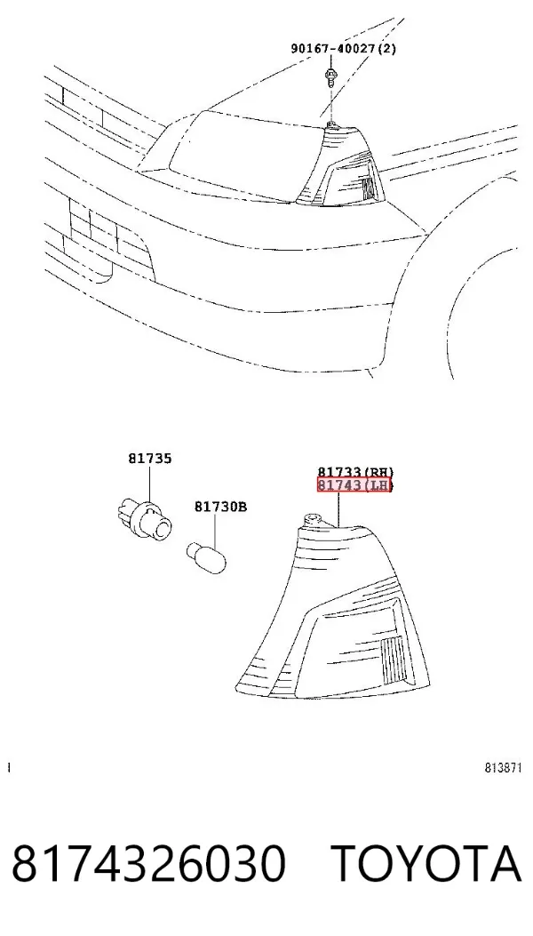 Вказівник повороту лівий 8174326030 Toyota