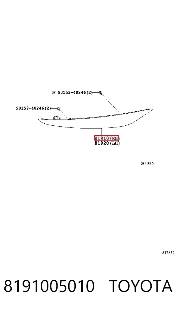 Катафот (відбивач) заднього бампера, правий 8191005010 Toyota