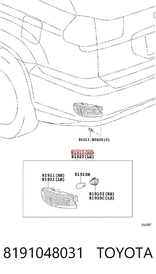 Ліхтар заднього бампера, правий 8191048031 Toyota