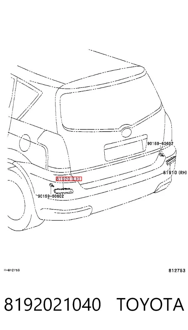 Катафот (відбивач) заднього бампера, лівий 8192021040 Toyota