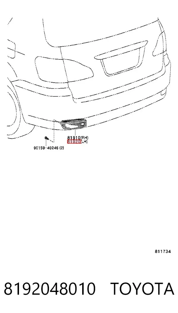 Катафот (відбивач) заднього бампера, лівий 8192048010 Toyota