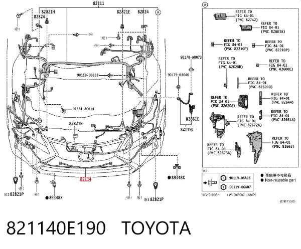 Кабель/дріт парктроника бампера, переднього 821140E190 Toyota