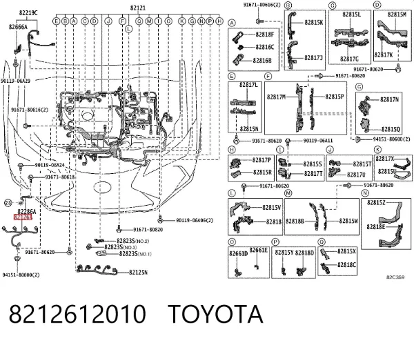  8212612010 Toyota