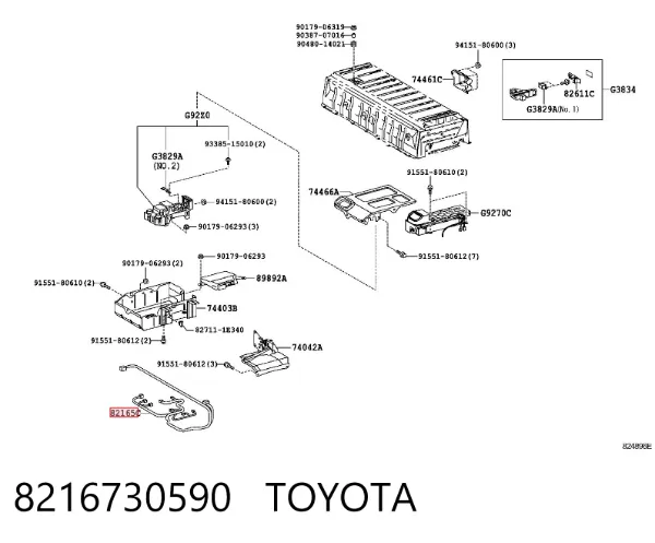  8216730590 Toyota