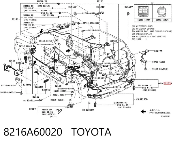  8216A60020 Toyota