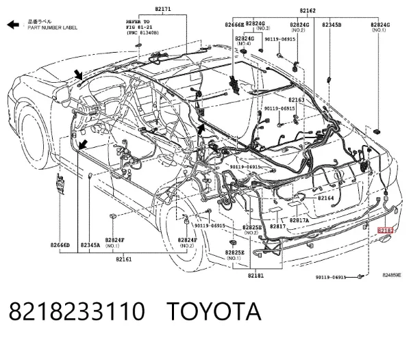  8218233110 Toyota