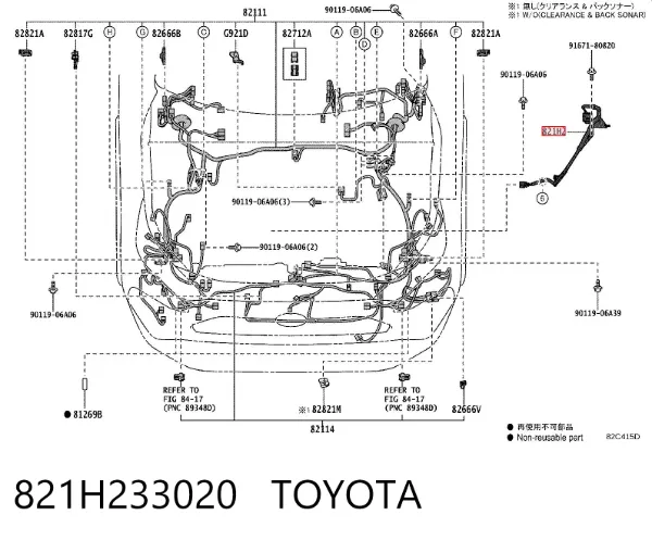  821H233020 Toyota