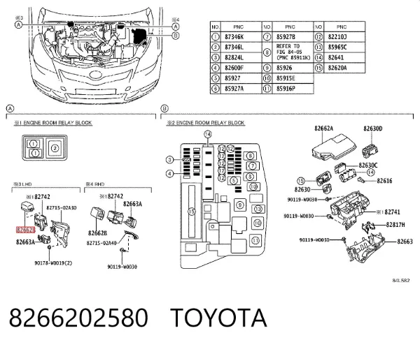  8266202580 Toyota