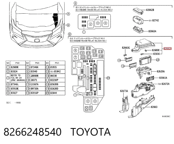  8266248540 Toyota