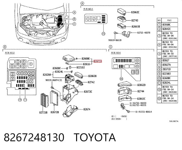  8267248130 Toyota