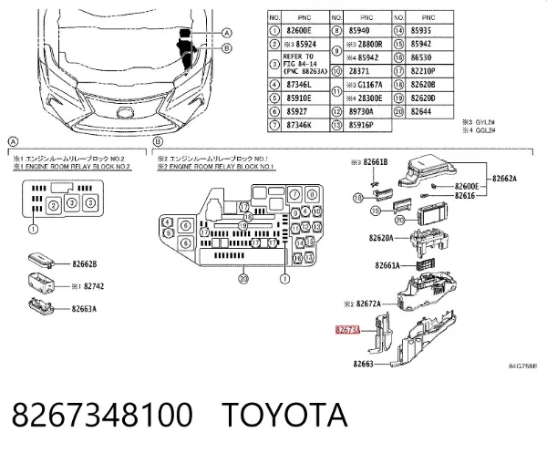  8267348100 Toyota