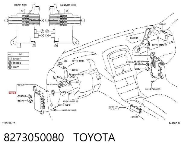  8273050080 Toyota
