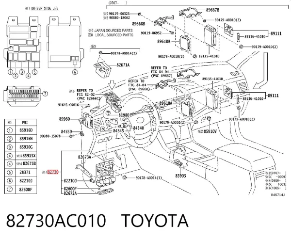  82730AC010 Toyota