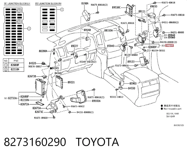  8273160290 Toyota
