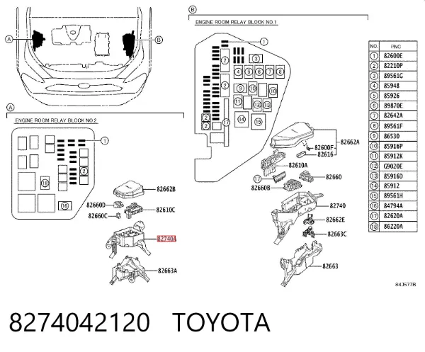 Блок реле 8274042120 Toyota
