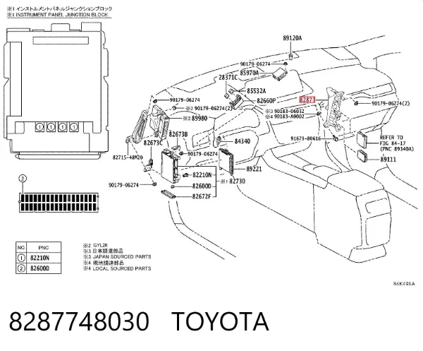  8287748030 Toyota