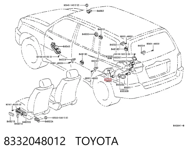 Датчик рівня палива 8332048012 Toyota