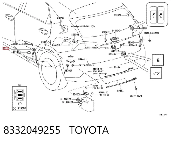 Датчик рівня палива 8332049255 Toyota