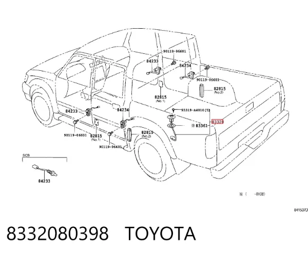 Датчик рівня палива 8332080398 Toyota