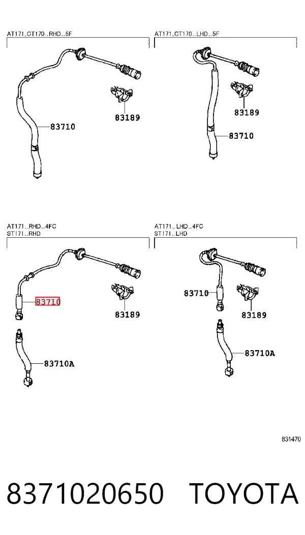 Трос спідометра 8371020650 Toyota