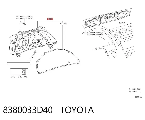 Приладова дошка-щиток приладів 8380033D40 Toyota