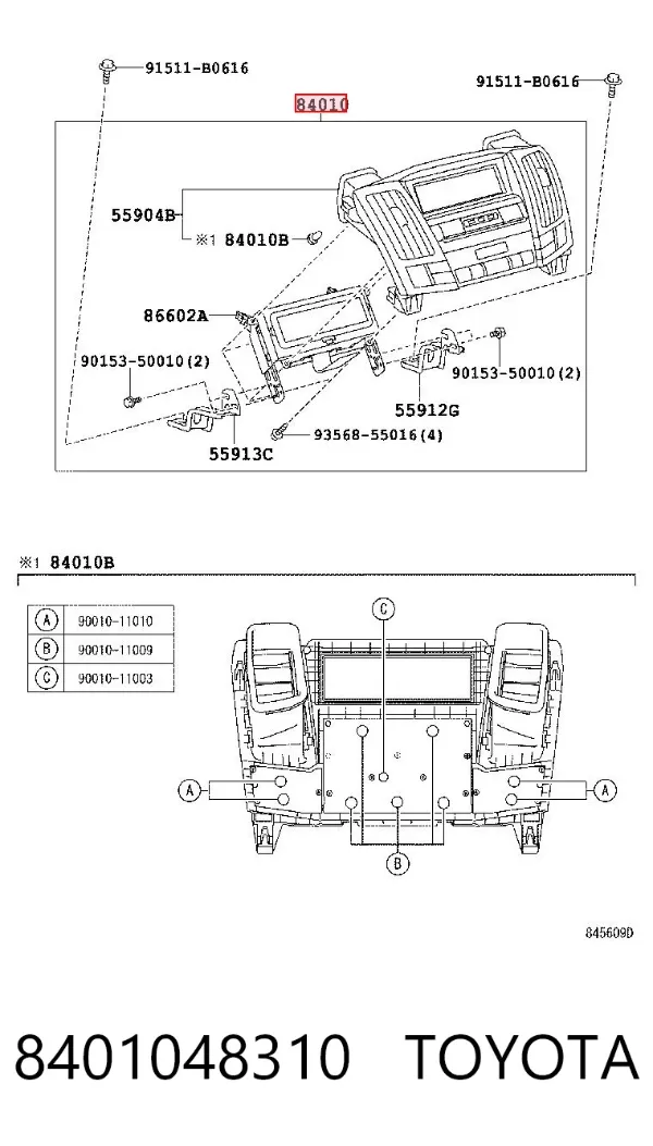  8401048310 Toyota