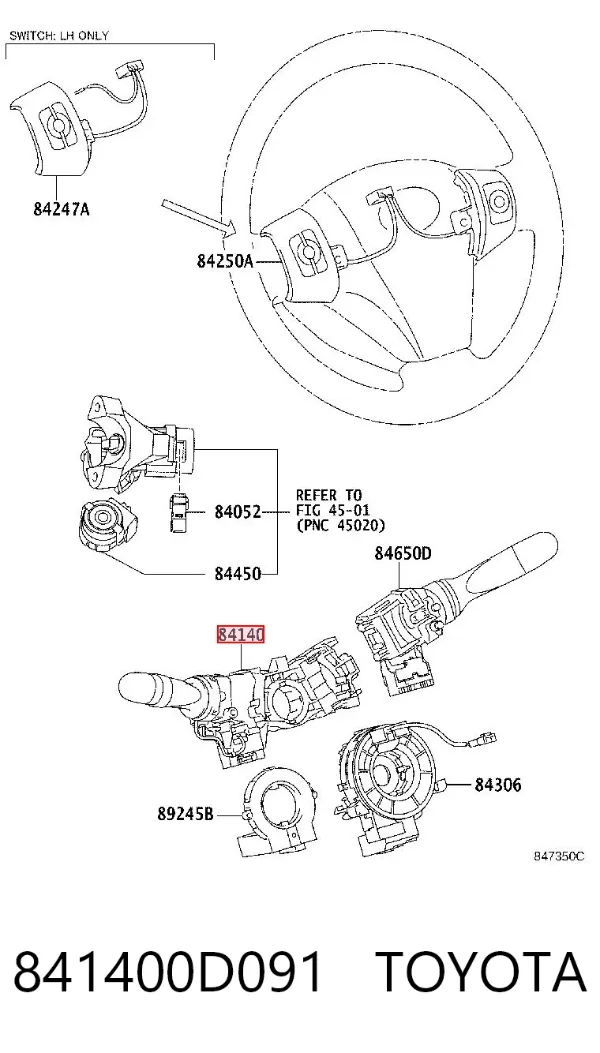 Перемикач підрульовий, лівий 841400D091 Toyota