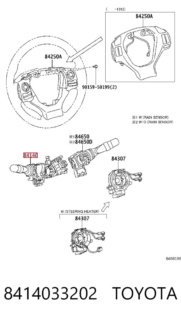 Перемикач підрульовий, лівий 8414033202 Toyota