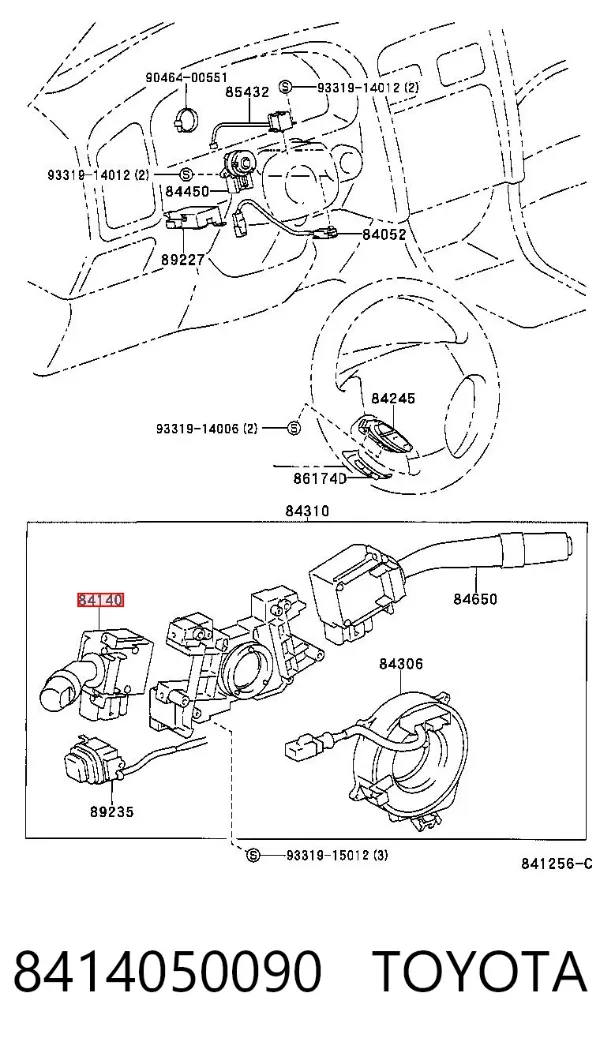  8414050090 Toyota