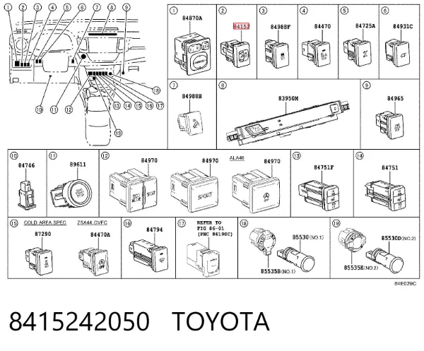 Блок керування дзеркалами заднього виду 8415242050 Toyota