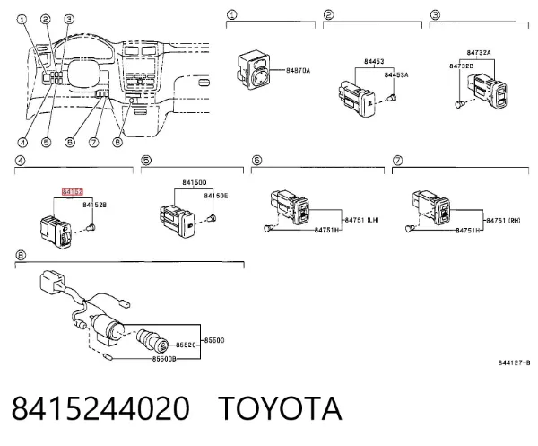 Кнопка коректора фар 8415244020 Toyota