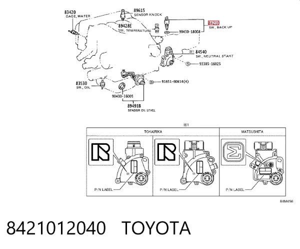 Датчик заднього ходу 8421012040 Toyota