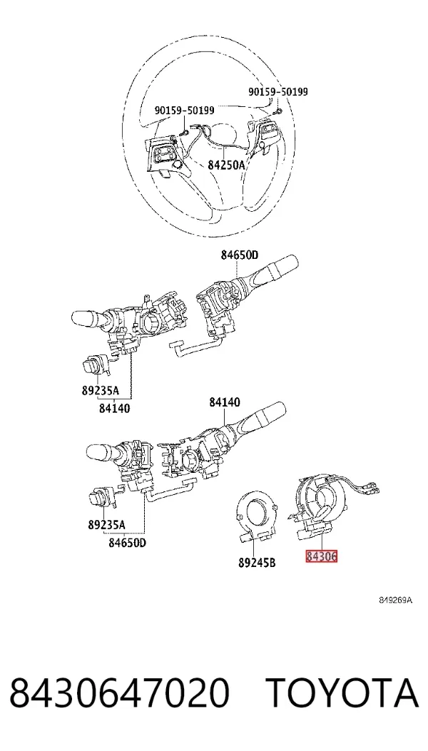 Шлейф керма 8430647020 Toyota