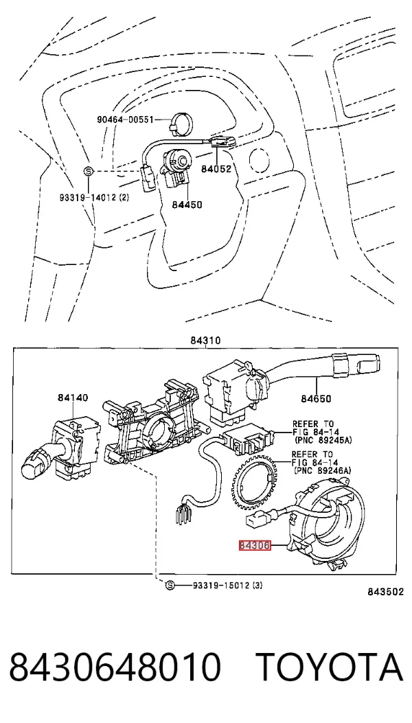 Шлейф керма 8430648010 Toyota