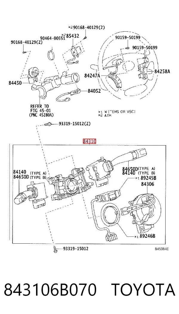  843106B070 Toyota