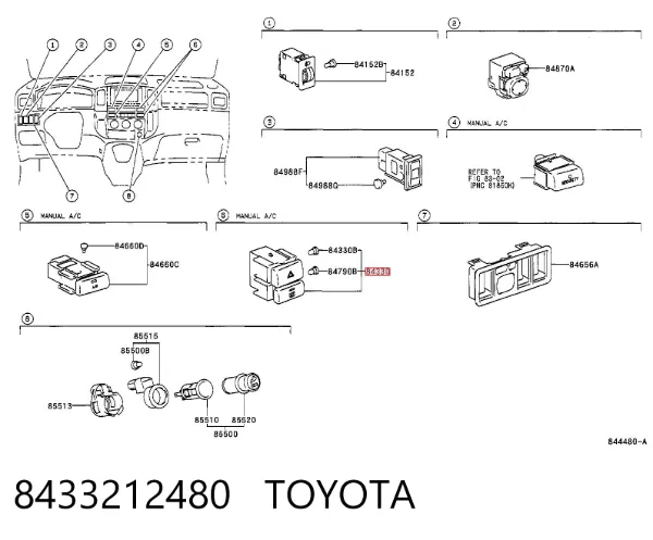 Кнопка аварійки 8433212480 Toyota