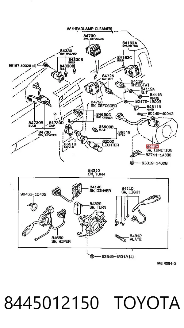 Контактна група 8445012150 Toyota