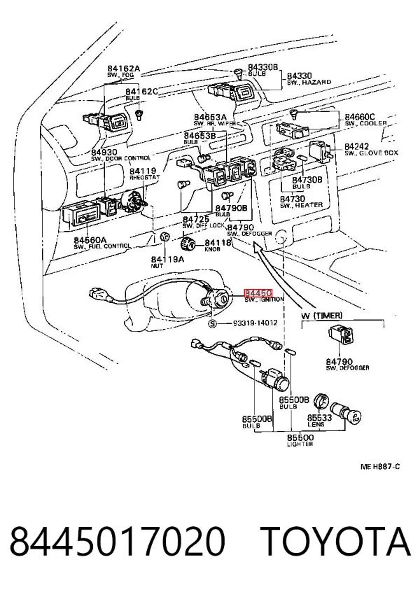 Контактна група 8445017020 Toyota