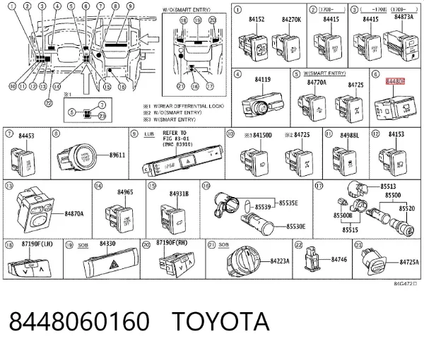  8448060160 Toyota