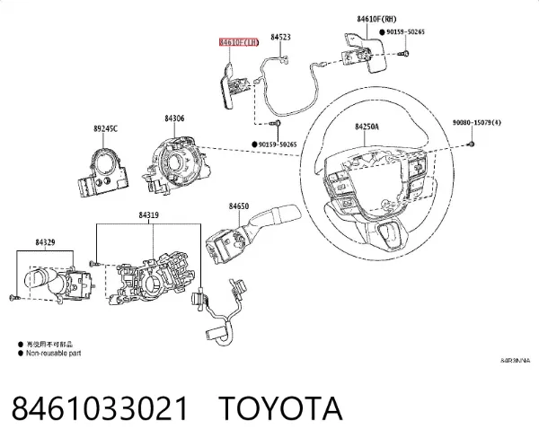  8461033021 Toyota